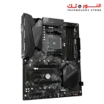 GIGABYTE B550 GAMING X V2