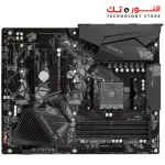 GIGABYTE B550 GAMING X V2