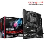 GIGABYTE B550 GAMING X V2