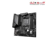 GIGABYTE B550M AORUS PRO-P