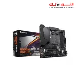GIGABYTE B550M AORUS PRO-P