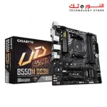 GIGABYTE B550M DS3H AM4 AMD B550 MICRO-ATX MOTHERBOARD