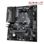 GIGABYTE B550M Gaming with Pure Digital VRM Solution PCIe 4.0 3.0 x4 M.2 RGB Fusion 2.0 motherboard