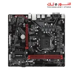 GIGABYTE B560M H