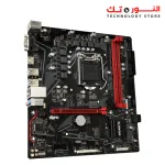 GIGABYTE B560M H