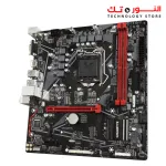 GIGABYTE B560M H