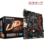 GIGABYTE B560M H