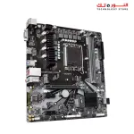 GIGABYTE B660M D2H DDR4