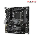 GIGABYTE B760M D2H DDR4 Support 13th and 12th Gen Series Processors