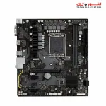 GIGABYTE B760M D2H DDR4 Support 13th and 12th Gen Series Processors