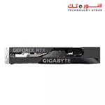 GIGABYTE GeForce RTX 3050 EAGLE 8G