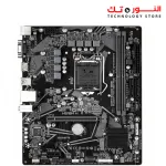 GIGABYTE H510M H