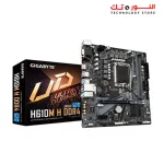 GIGABYTE Motherboard H610M H DDR4