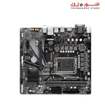 GIGABYTE Motherboard H610M H DDR4