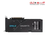 GIGABYTE Radeon RX 6600 XT EAGLE 8G