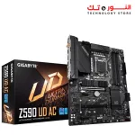GIGABYTE Z590 UD AC LGA 1200 11TH GEN ATX MOTHERBOARD INTEL Z590 ULTRA DURABLE MOTHERBOARD