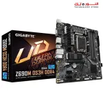 GIGABYTE Z690M DS3H DDR4