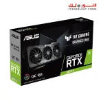TUF Gaming GeForce RTX™ 3070 Ti OC Edition 8GB GDDR6X buffed-up design with chart-topping thermal performance
