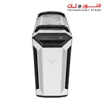 ASUS TUF Gaming GT501 White Edition RGB Fans