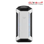 ASUS TUF Gaming GT501 White Edition RGB Fans
