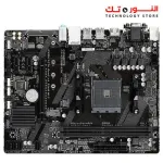 Gigabyte A320 S2H