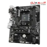 Gigabyte A320 S2H