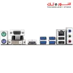 Gigabyte A320 S2H