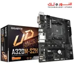 Gigabyte A320 S2H