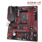 Gigabyte B450M GAMING (rev. 1.x) Motherboard