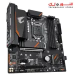 Gigabyte B460M AORUS PRO