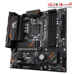 Gigabyte B460M AORUS PRO