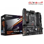 Gigabyte B460M AORUS PRO