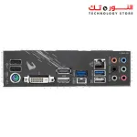 Gigabyte B460M AORUS PRO