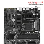 Gigabyte B660M DS3H AX DDR4 Motherboard