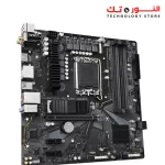Gigabyte B660M DS3H AX DDR4 Motherboard