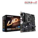 Gigabyte B660M DS3H AX DDR4 Motherboard