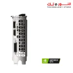 Gigabyte GeForce GTX 1650 D6  4G Graphics Card, 170mm Compact Size, 4GB 128-Bit GDDR6, GV-N1656OC-4GD Video Card