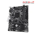 Gigabyte H310M S2