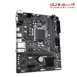 Gigabyte H410M H V3