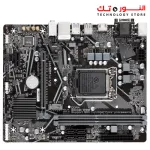Gigabyte H410M H V3