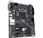 GIGABYTE H410M-S2H V2 LGA1200 H470