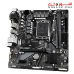 Gigabyte Motherboard H610M S2H DDR4