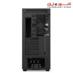 NZXT H710 Case - white