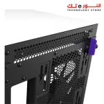 NZXT H710 Case - white