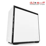 NZXT H710 Case - white