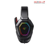 HAVIT H659D Gaming Headset, RGB 50mm 3D Surround Stereo