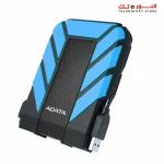 HD710 Pro 1TB Blue External Hard Drive USB3.2 GEN1