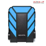HD710 Pro 1TB Blue External Hard Drive USB3.2 GEN1