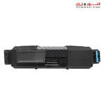 HD710 Pro 2TB Black External Hard Drive USB3.2 GEN1