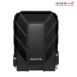 HD710 Pro 2TB Black External Hard Drive USB3.2 GEN1